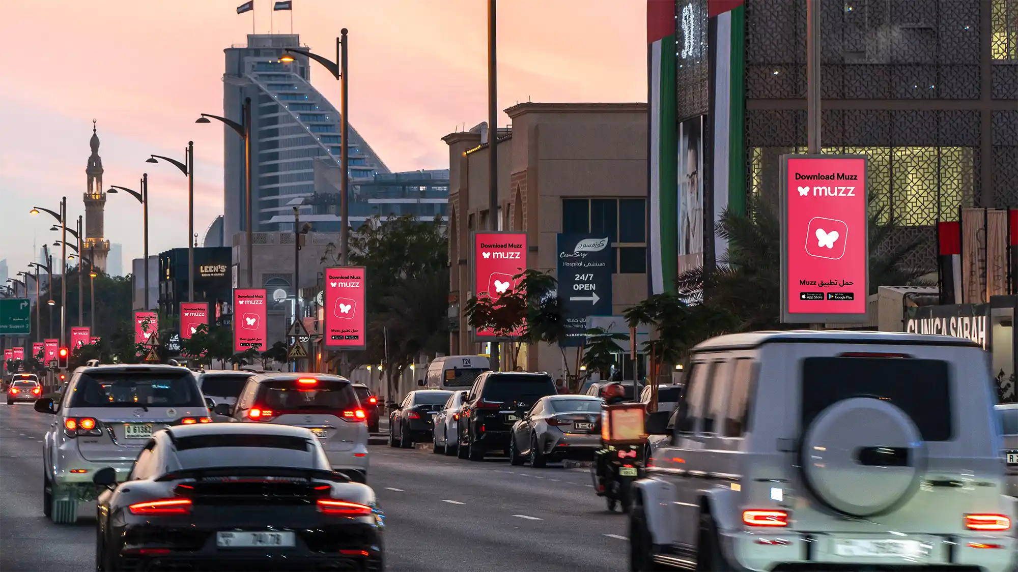 Muzz adverts on lampposts lining Jumeirah Road, Dubai