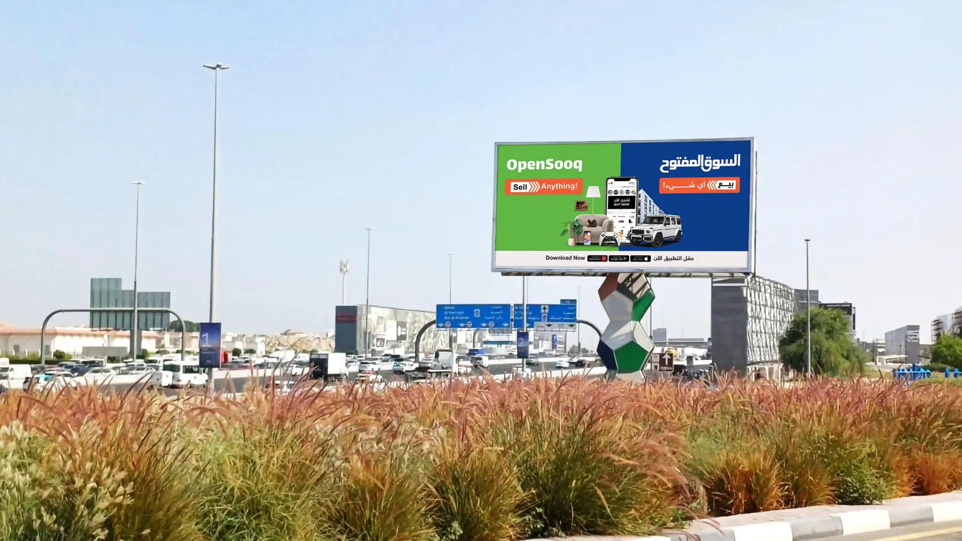 Unipole Billboard of OpenSooq on Sheikh Zayed Road Dubai
