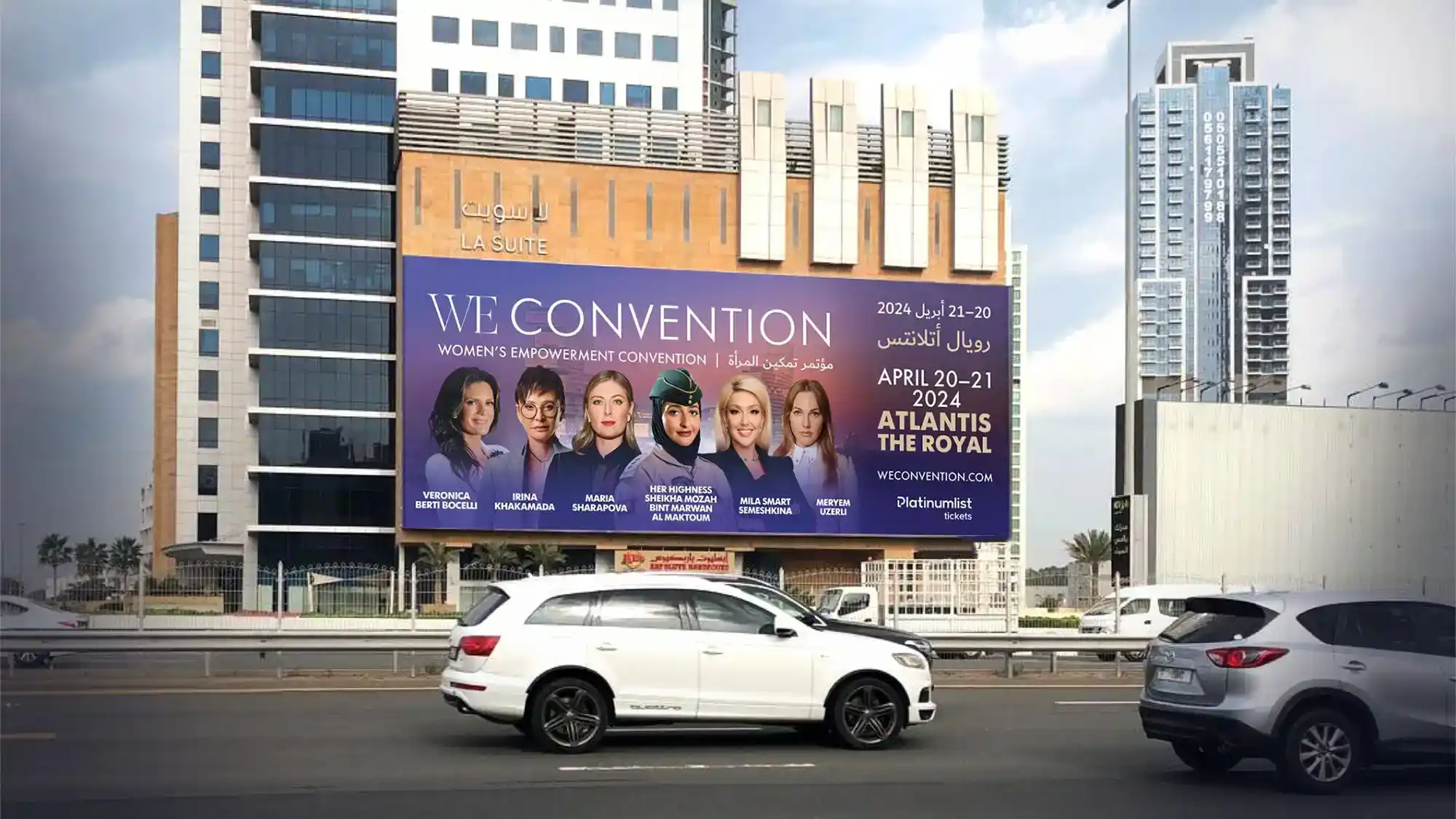 WE Convention billboard on a building along Sheikh Zayed Road, Dubai
